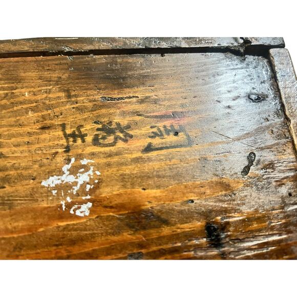 Antique Chinese Carved Red Lacquered Box with Lid & Side Drawer Signed on Bottom - Picture 11 of 12